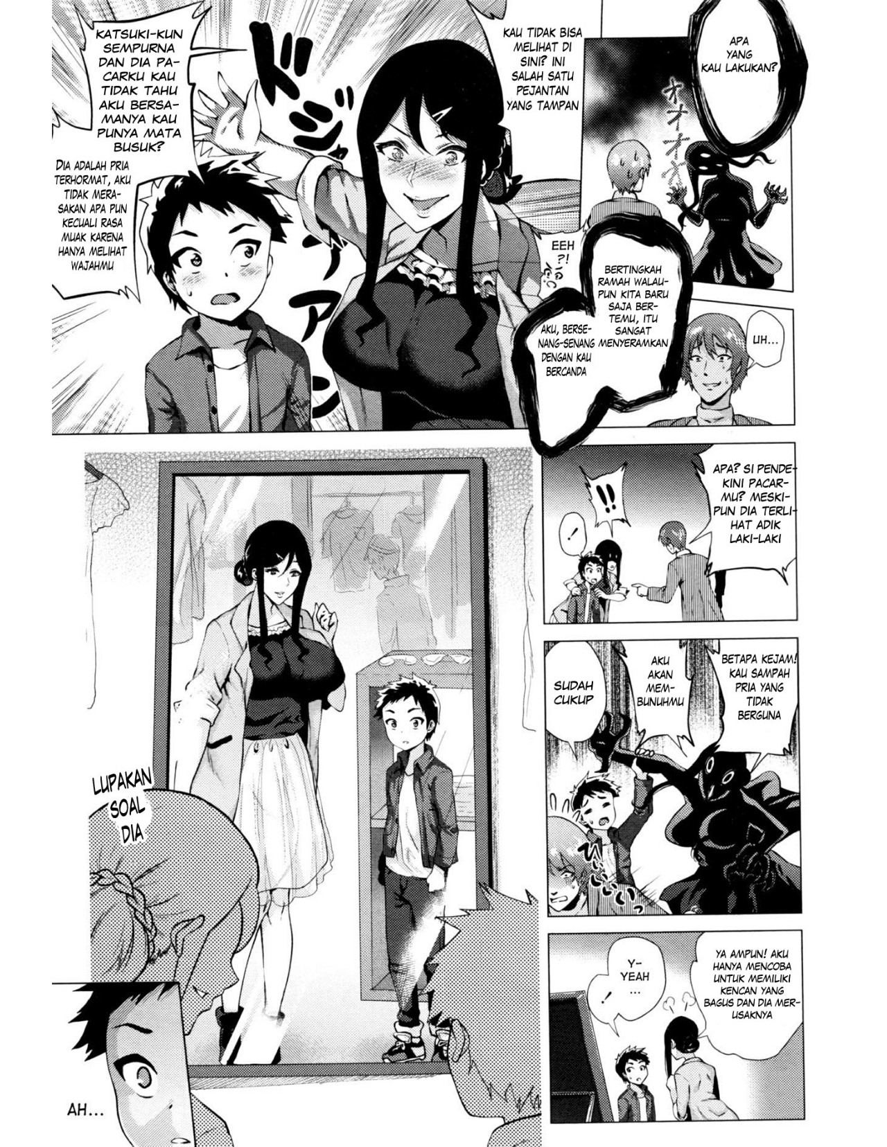 Stalking Girl: Chapter chapter-3 - Page 5