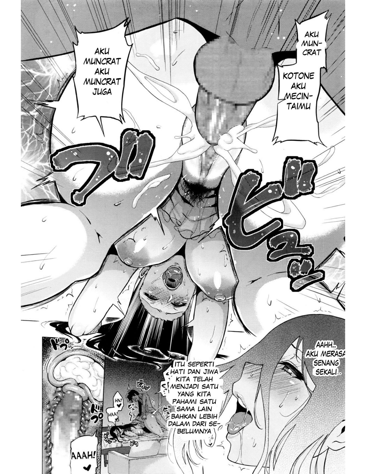 Stalking Girl: Chapter chapter-3 - Page 19