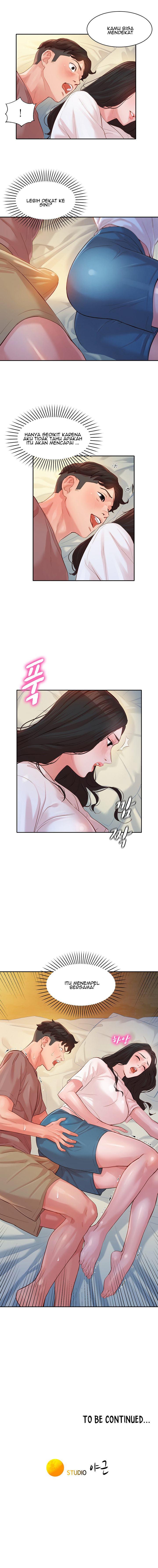 Stargram Goddess: Chapter chapter-16 - Page 10