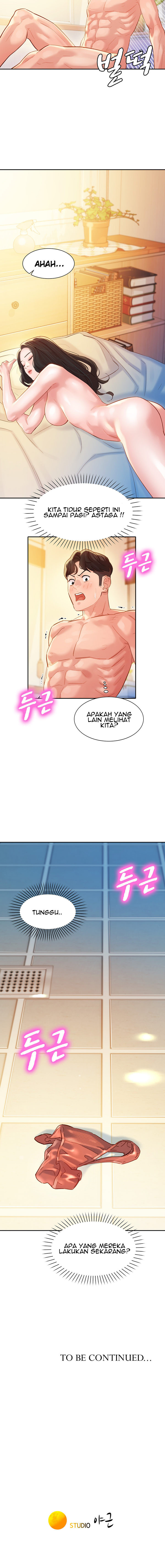 Stargram Goddess: Chapter chapter-25 - Page 11