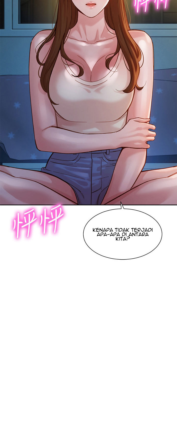 Stargram Goddess: Chapter chapter-41 - Page 7