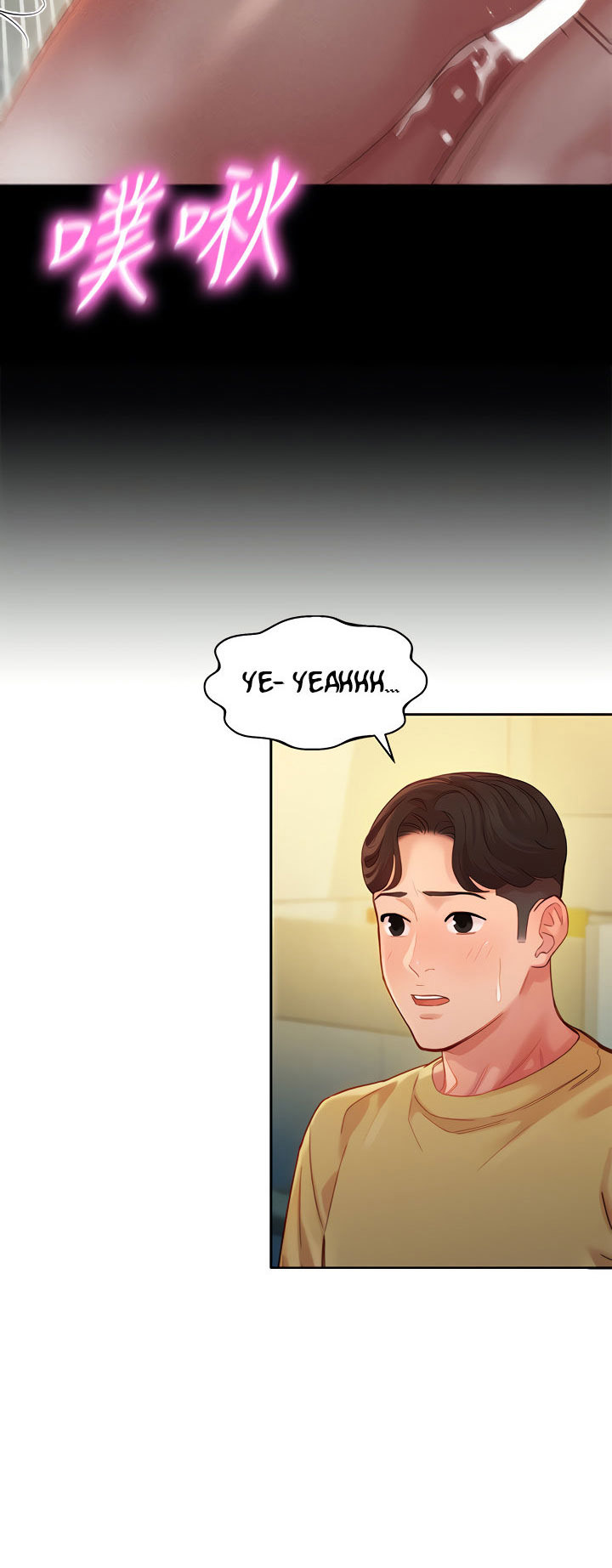 Stargram Goddess: Chapter chapter-41 - Page 14