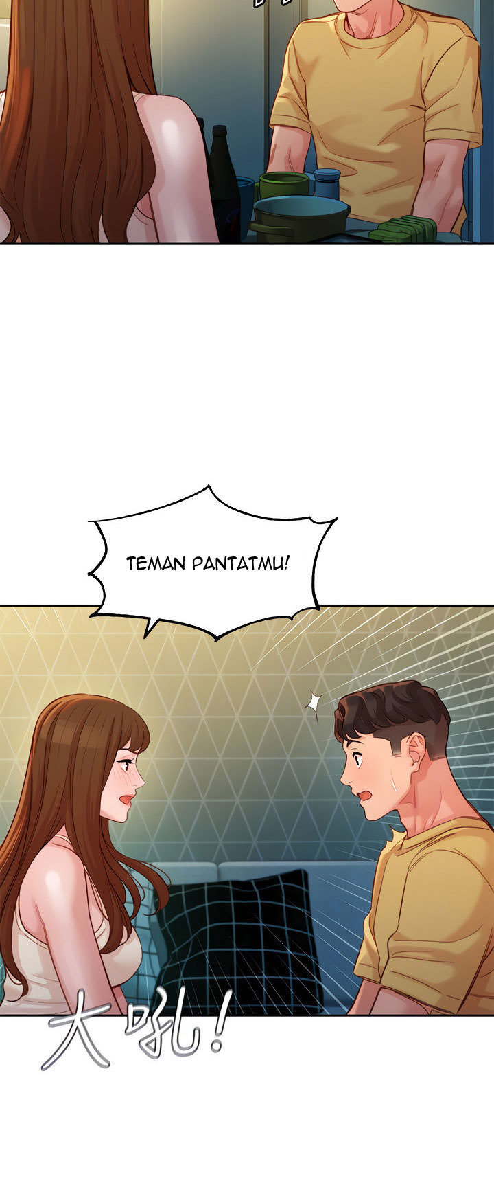 Stargram Goddess: Chapter chapter-41 - Page 17