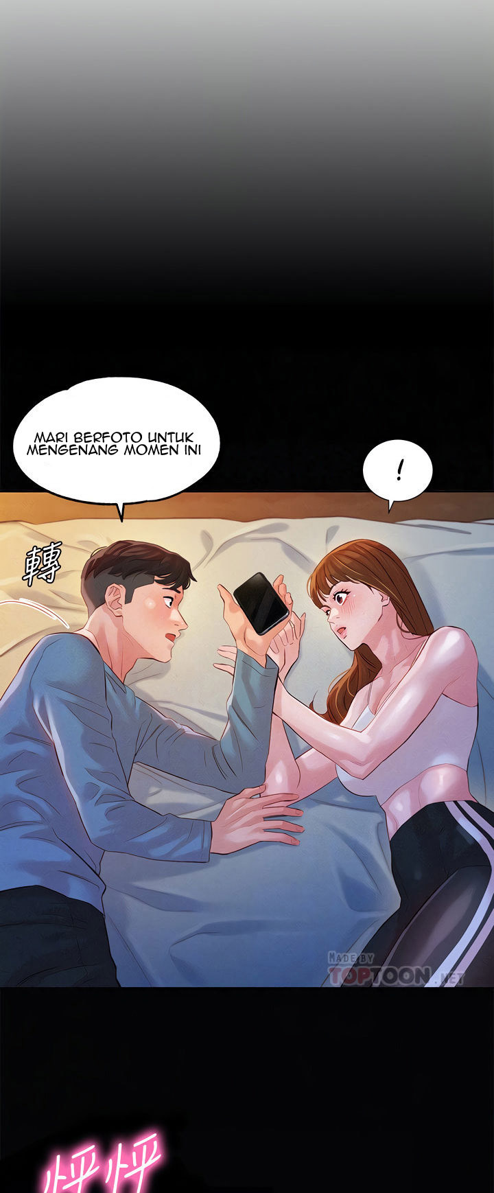 Stargram Goddess: Chapter chapter-41 - Page 19