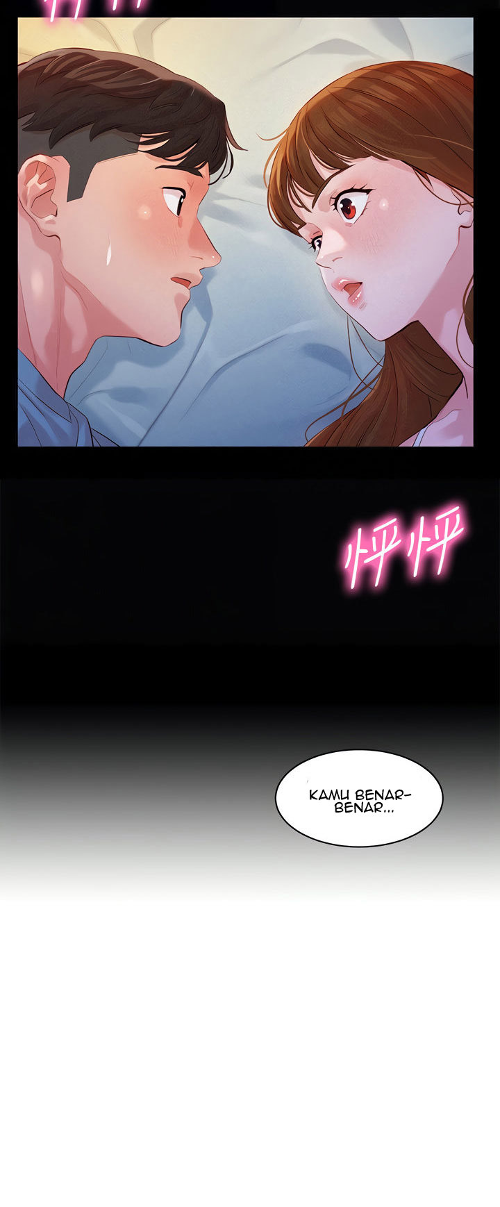 Stargram Goddess: Chapter chapter-41 - Page 20