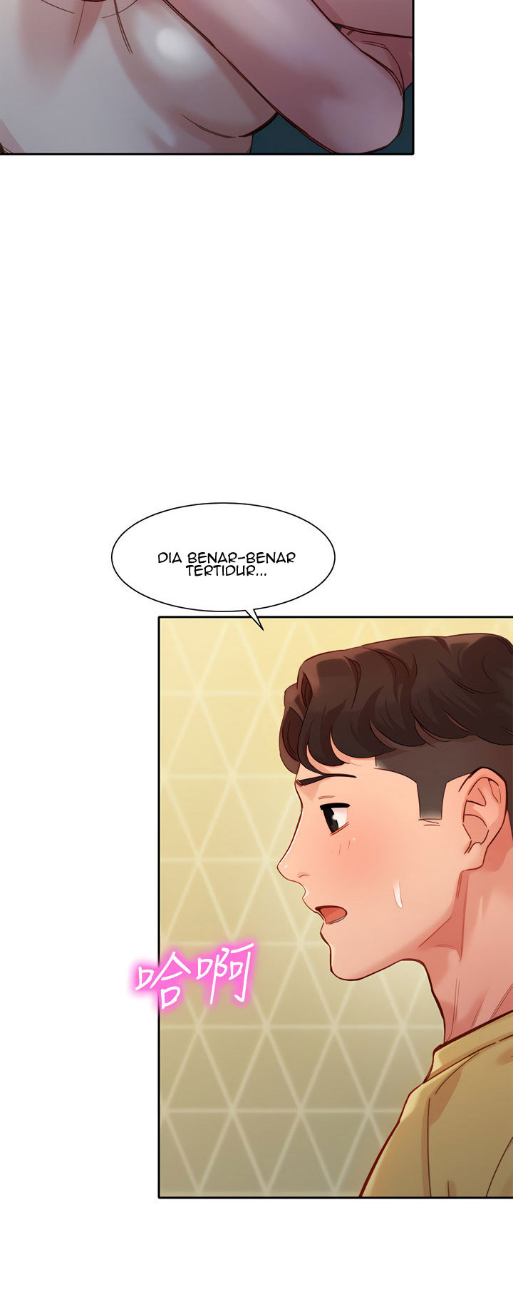 Stargram Goddess: Chapter chapter-41 - Page 23