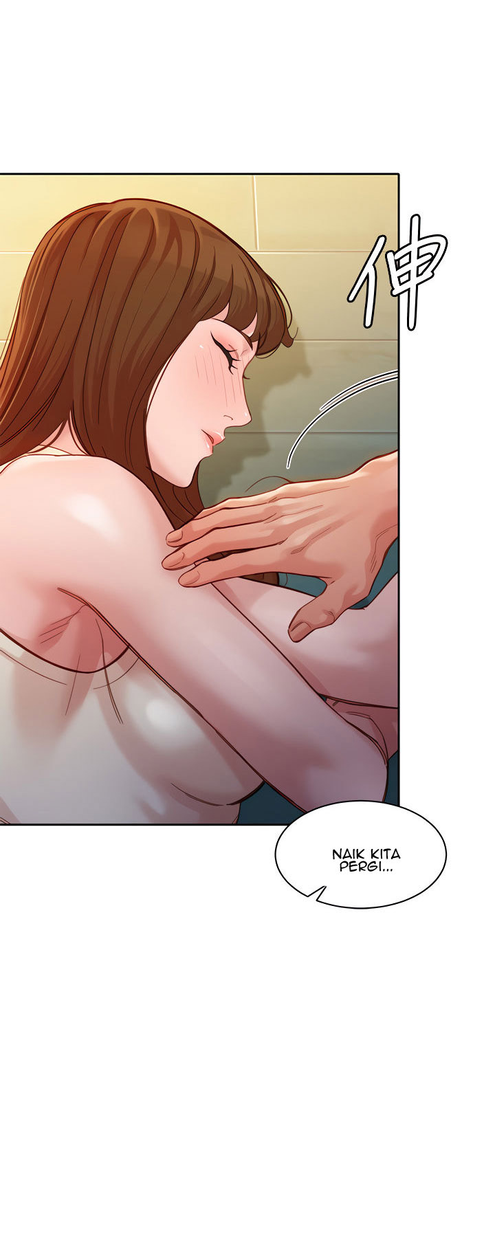 Stargram Goddess: Chapter chapter-41 - Page 25