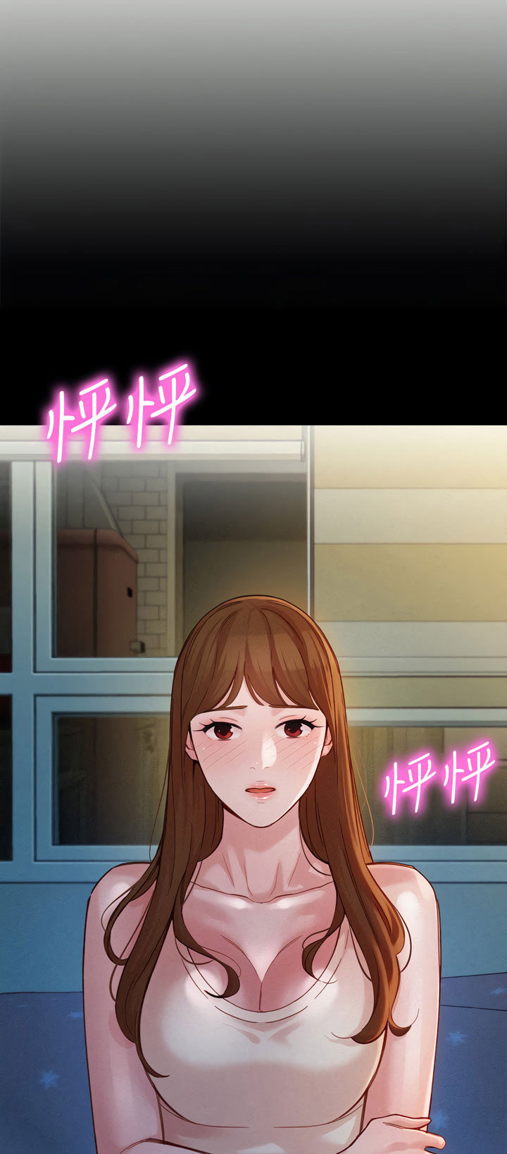 Stargram Goddess: Chapter chapter-41 - Page 35