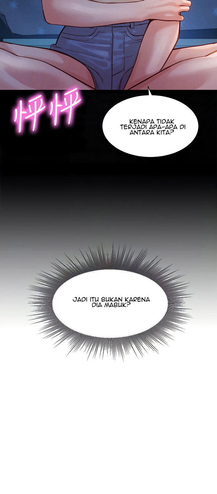 Stargram Goddess: Chapter chapter-41 - Page 36