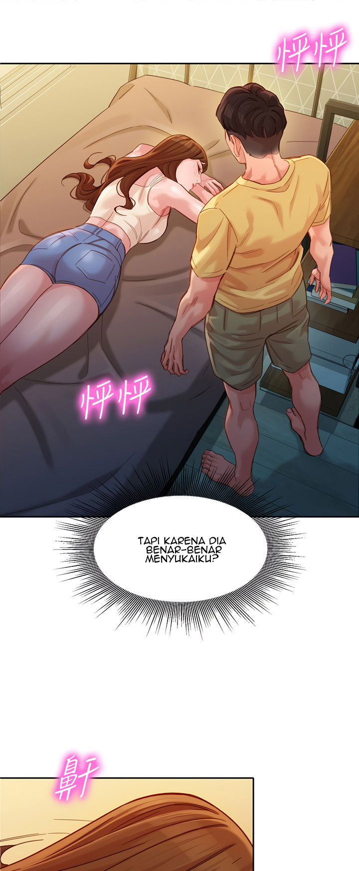 Stargram Goddess: Chapter chapter-41 - Page 37