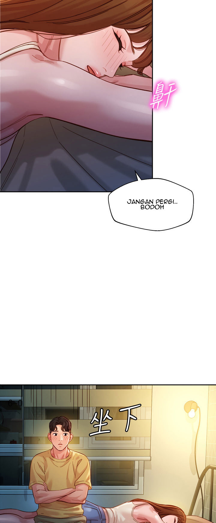 Stargram Goddess: Chapter chapter-41 - Page 38