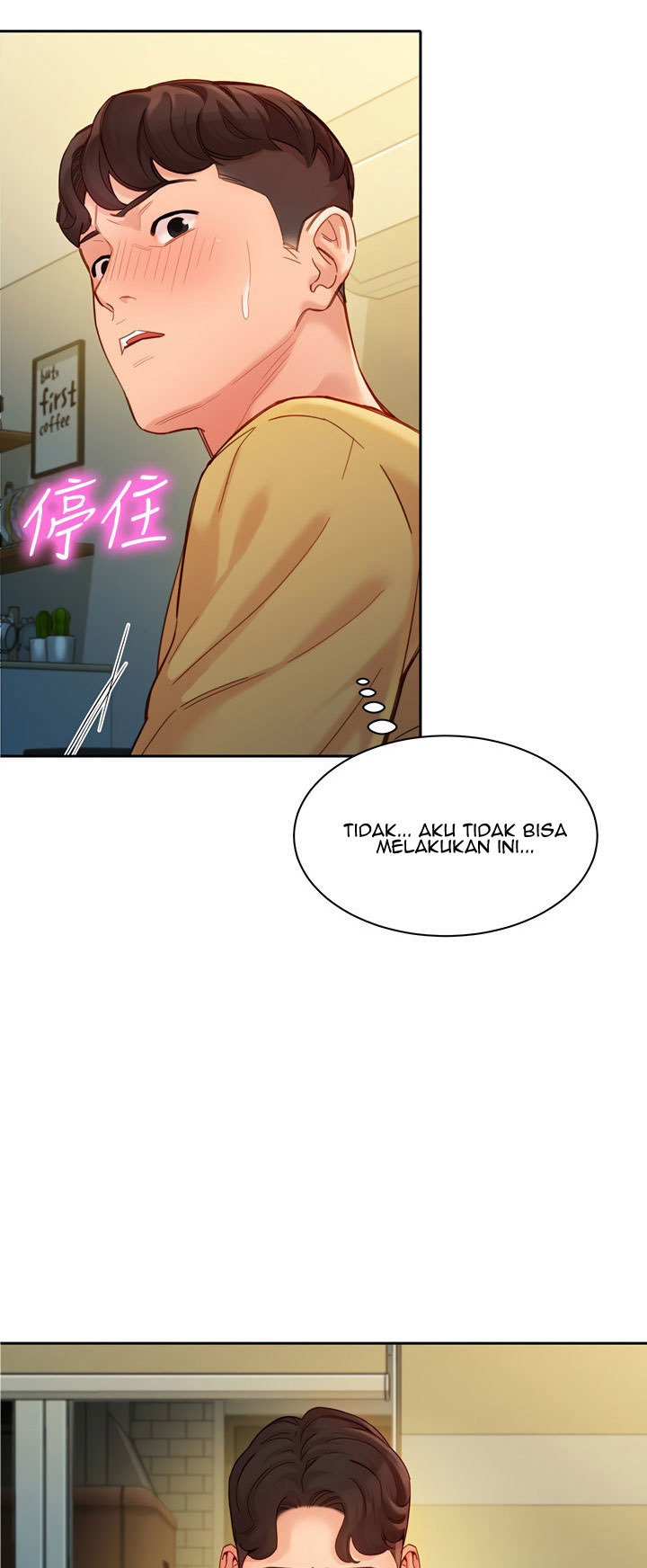 Stargram Goddess: Chapter chapter-41 - Page 40