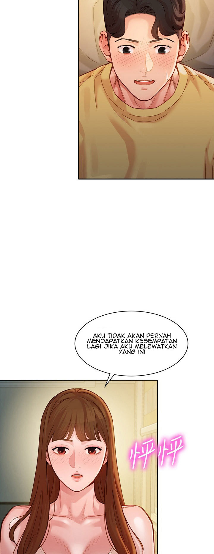 Stargram Goddess: Chapter chapter-41 - Page 51