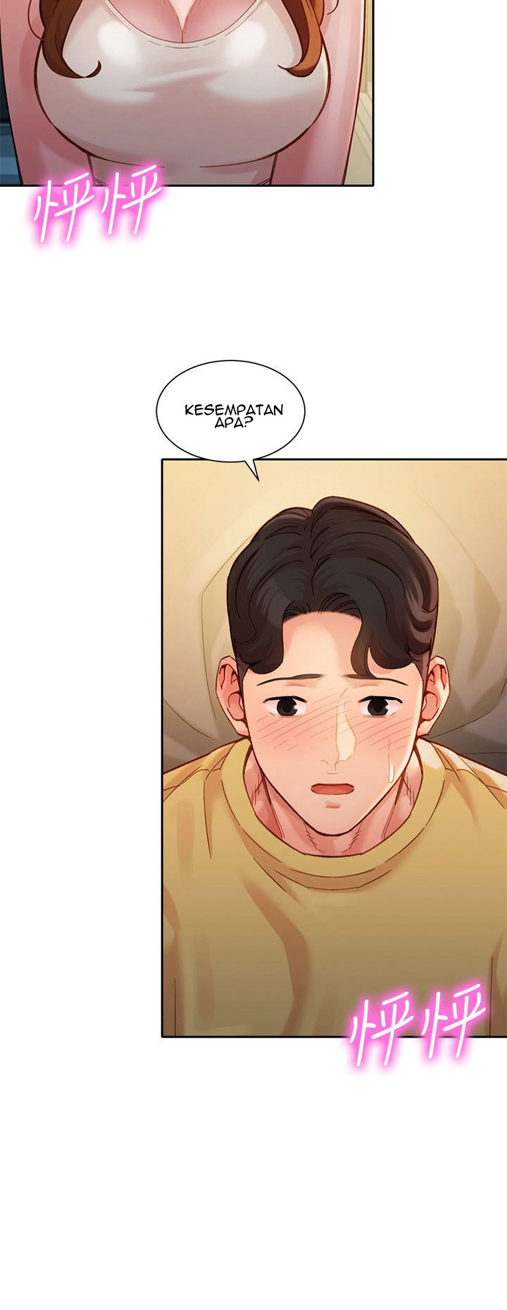 Stargram Goddess: Chapter chapter-41 - Page 52