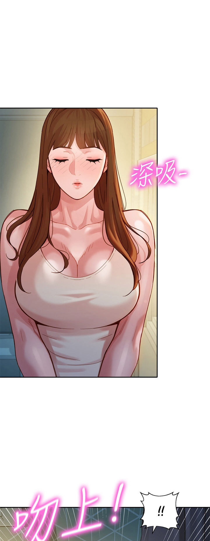 Stargram Goddess: Chapter chapter-41 - Page 53