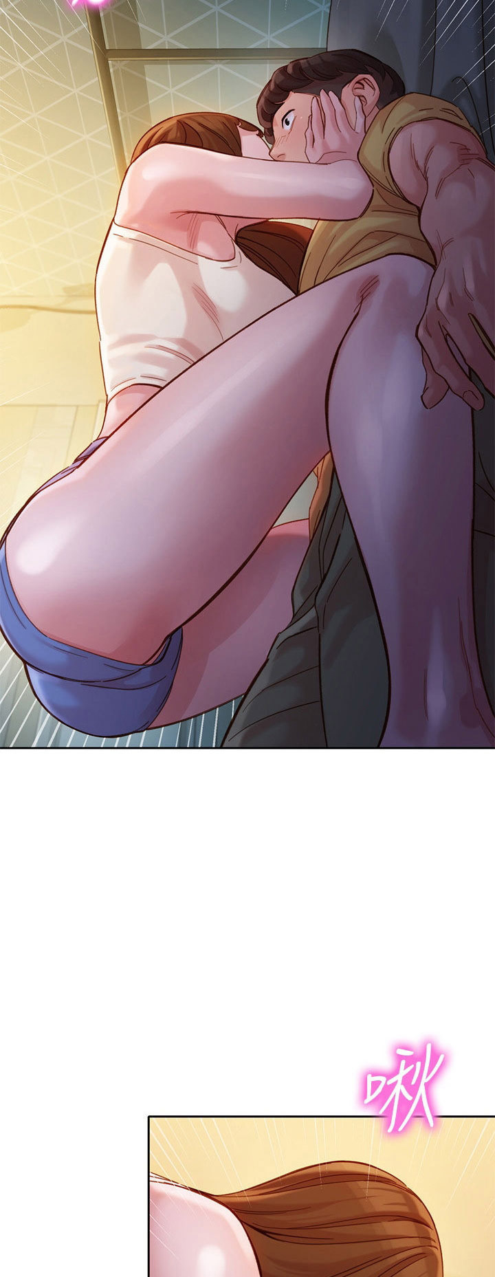 Stargram Goddess: Chapter chapter-41 - Page 54
