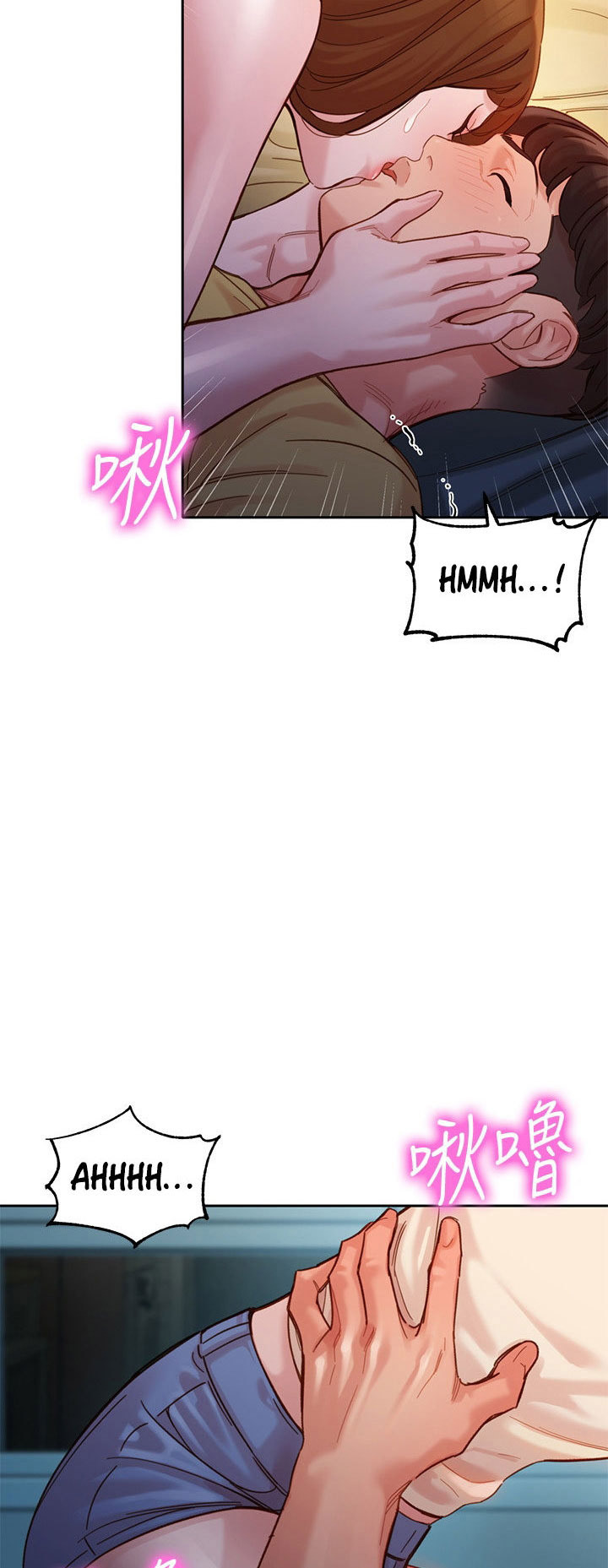 Stargram Goddess: Chapter chapter-41 - Page 55