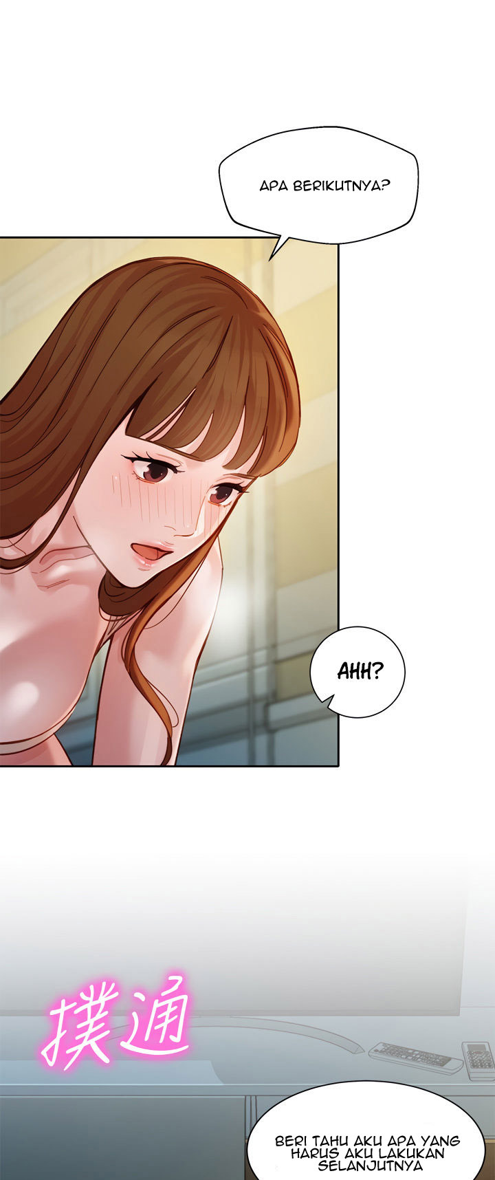 Stargram Goddess: Chapter chapter-41 - Page 57
