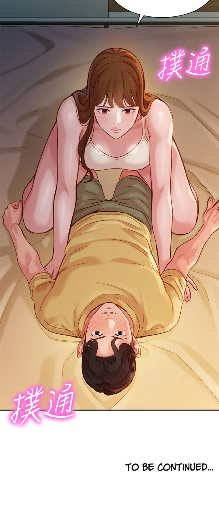 Stargram Goddess: Chapter chapter-41 - Page 58