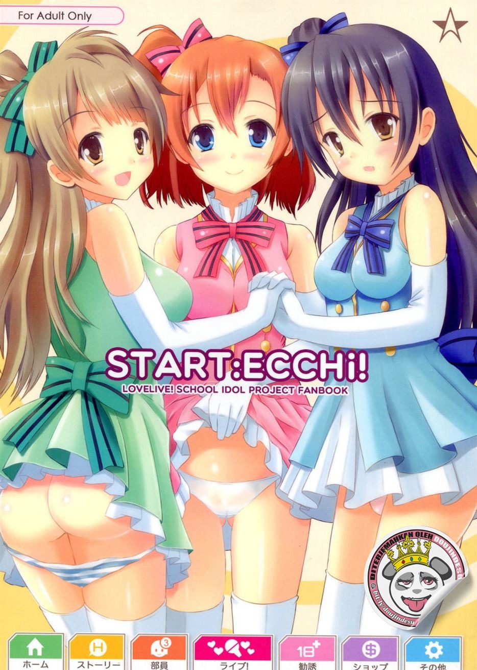 START ECCHi!: Chapter chapter-1 - Page 2
