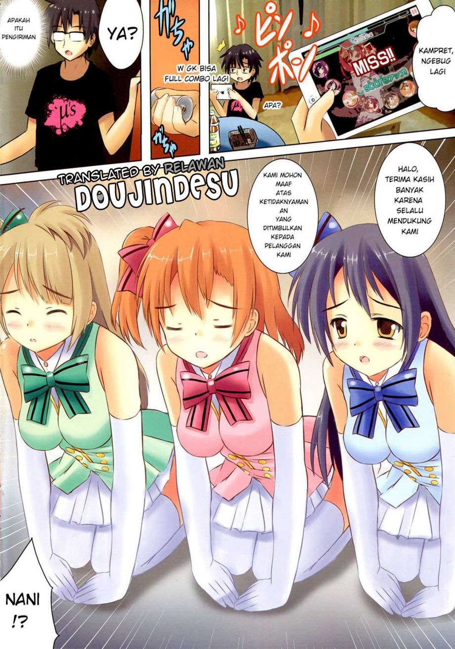 START ECCHi!: Chapter chapter-1 - Page 4