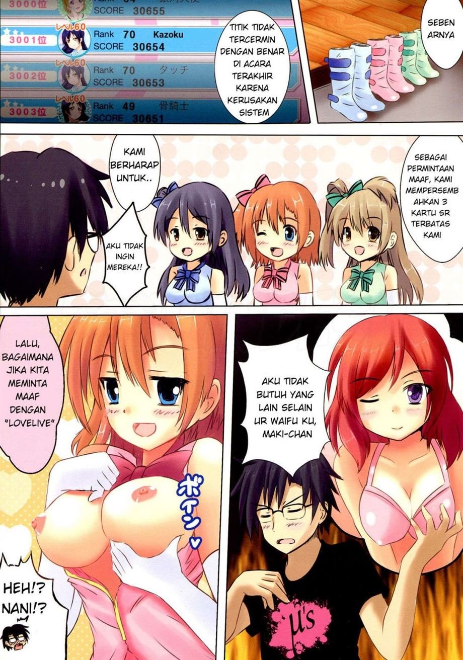 START ECCHi!: Chapter chapter-1 - Page 5