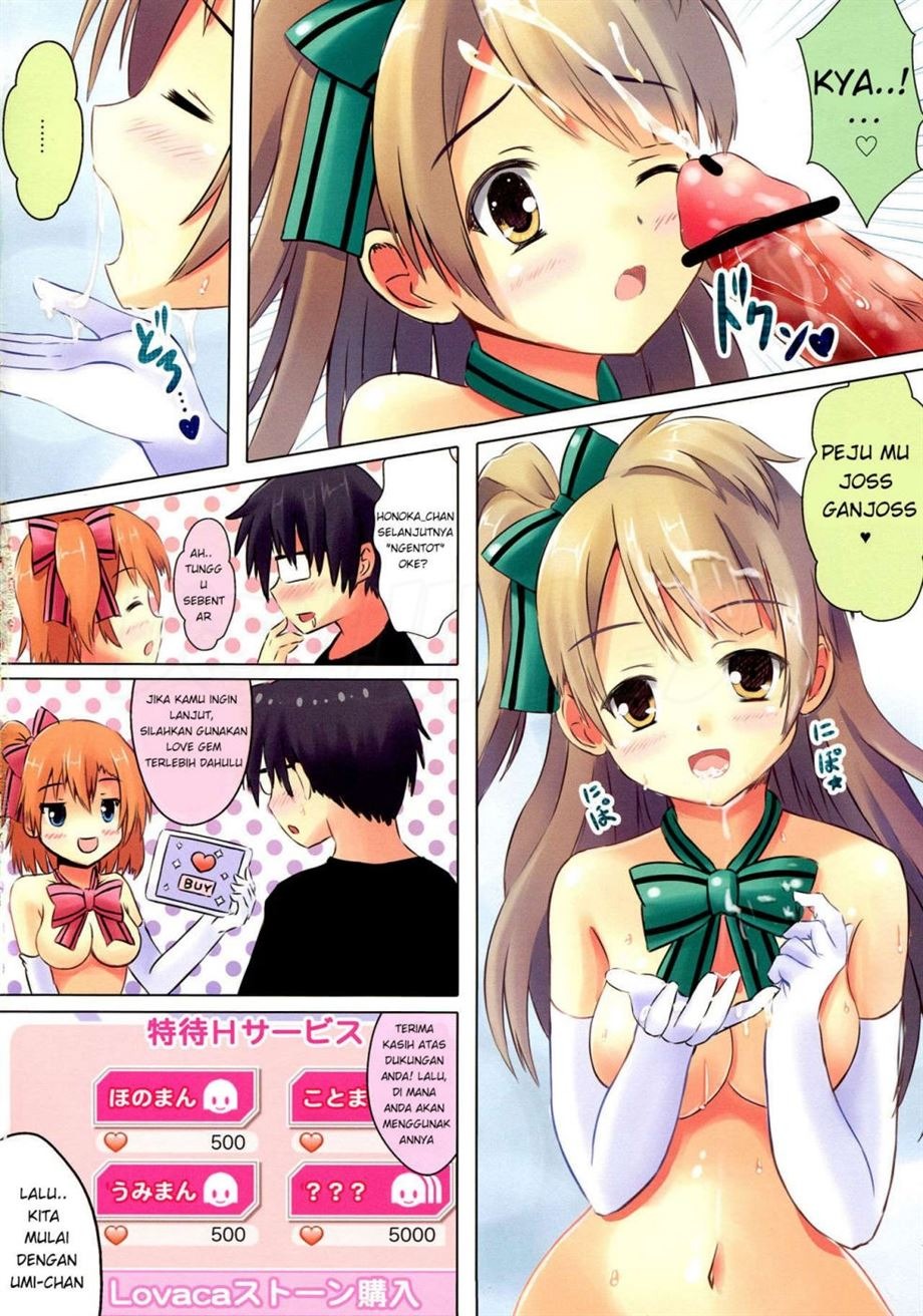 START ECCHi!: Chapter chapter-1 - Page 8