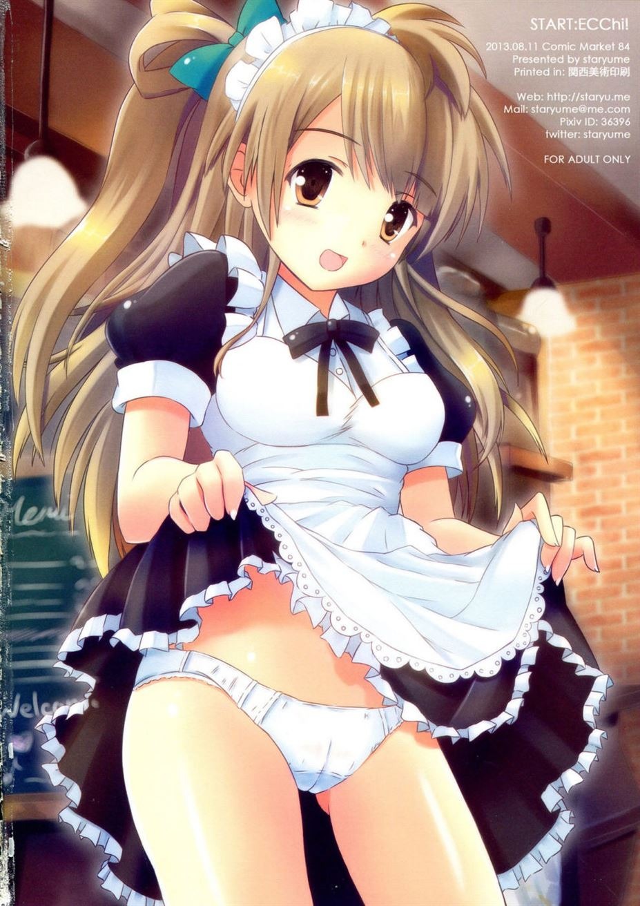 START ECCHi!: Chapter chapter-1 - Page 18