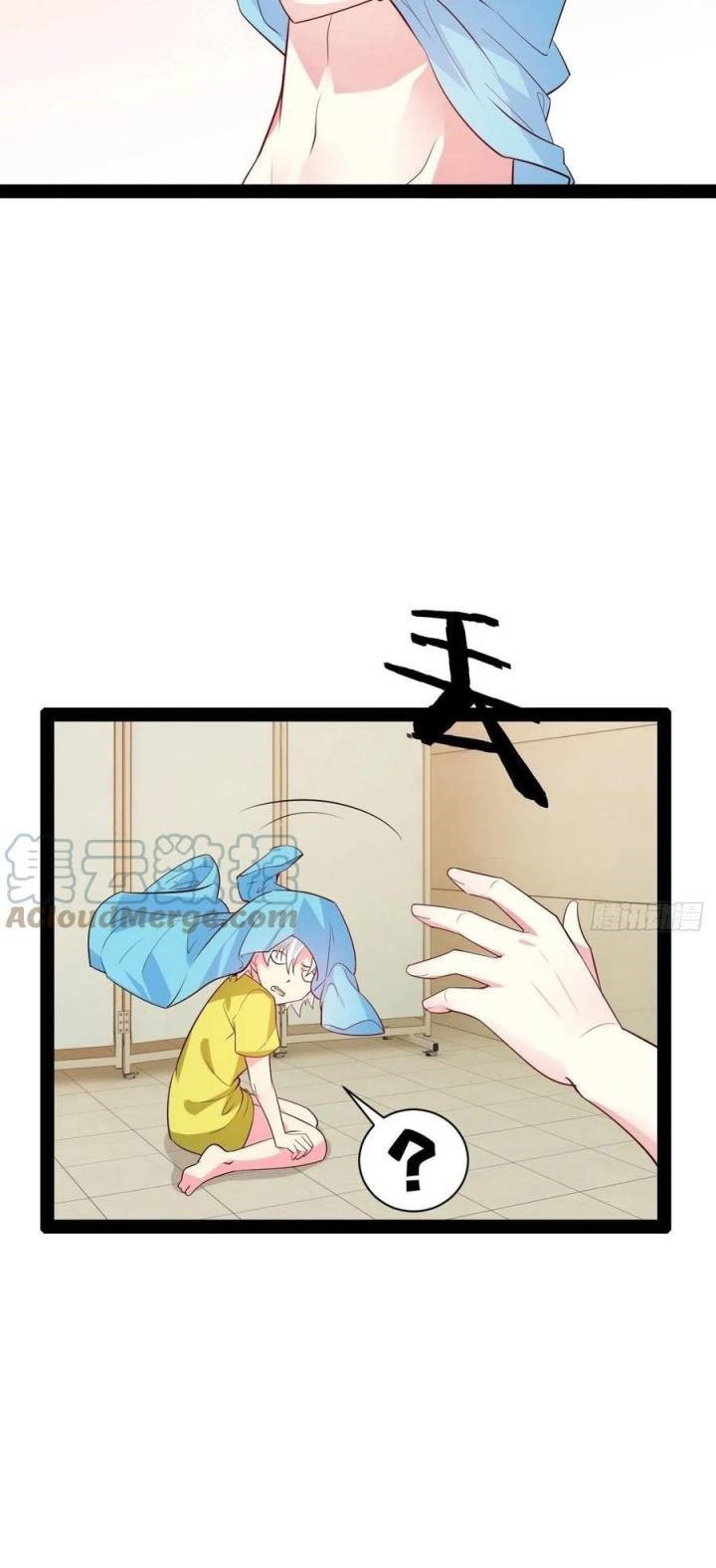 Starting From Maximum Charm Point: Chapter chapter-57 - Page 10