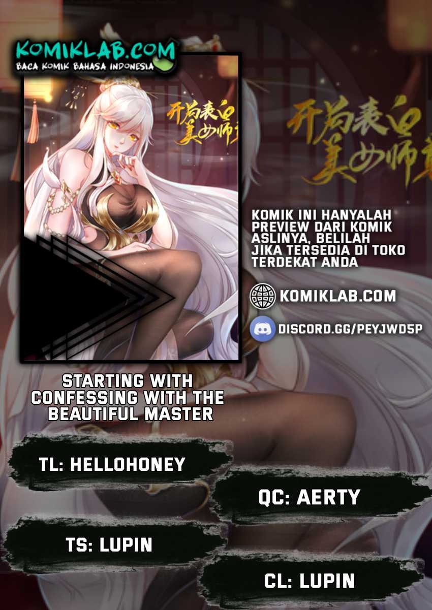 Starting With Confessing With the Beautiful Master: Chapter chapter-14 - Page 2