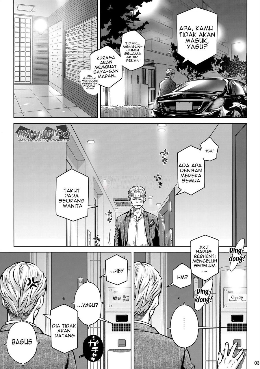 Stay by Me: Chapter chapter-5 - Page 3