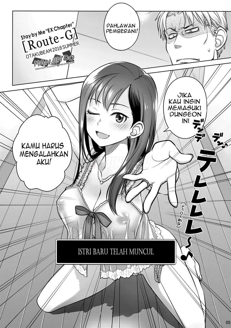 Stay by Me: Chapter chapter-5 - Page 5