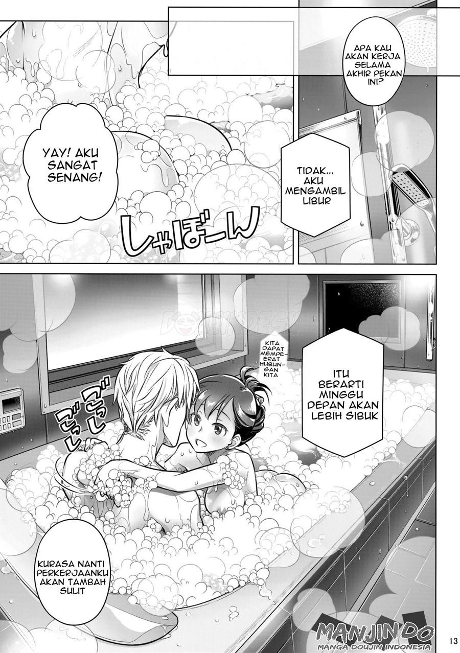 Stay by Me: Chapter chapter-5 - Page 12
