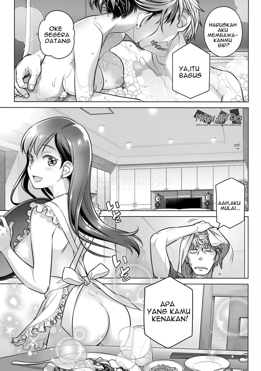 Stay by Me: Chapter chapter-5 - Page 14
