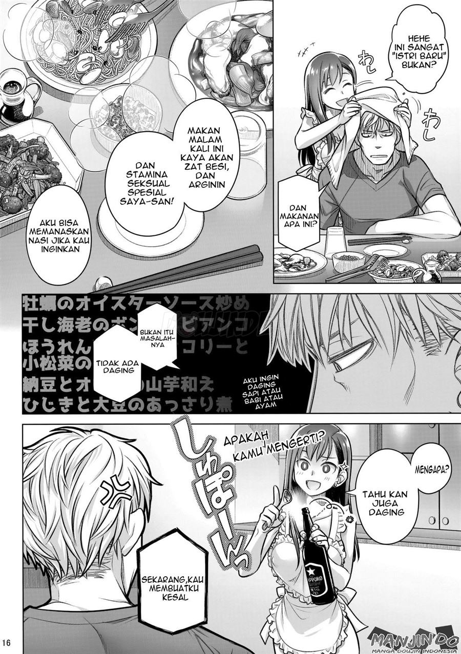 Stay by Me: Chapter chapter-5 - Page 15