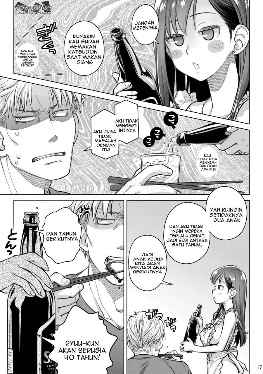 Stay by Me: Chapter chapter-5 - Page 16
