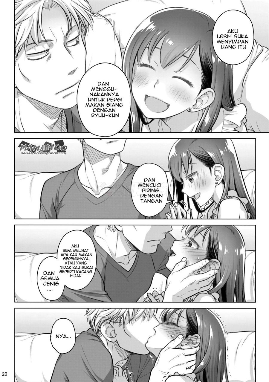 Stay by Me: Chapter chapter-5 - Page 19