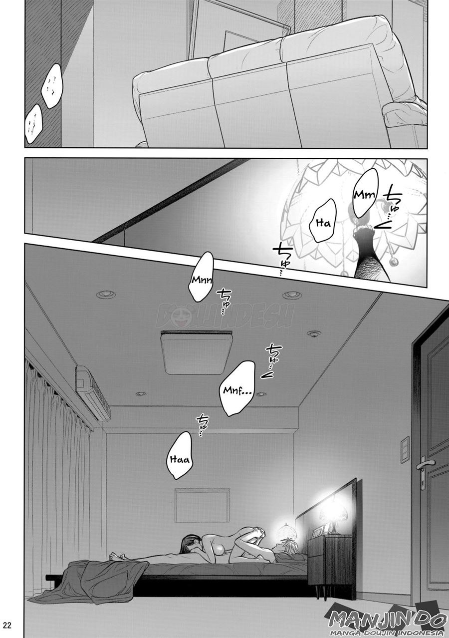 Stay by Me: Chapter chapter-5 - Page 21