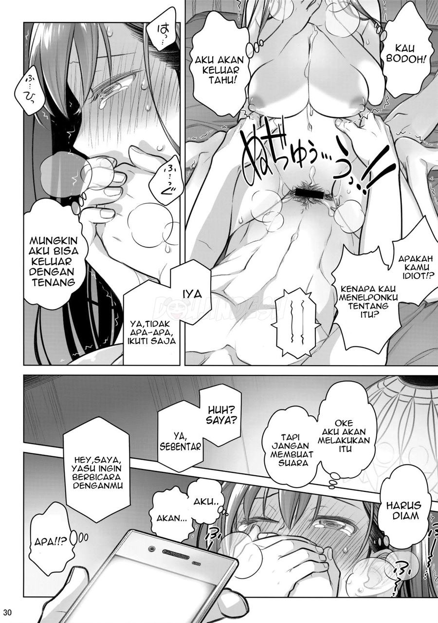 Stay by Me: Chapter chapter-5 - Page 29