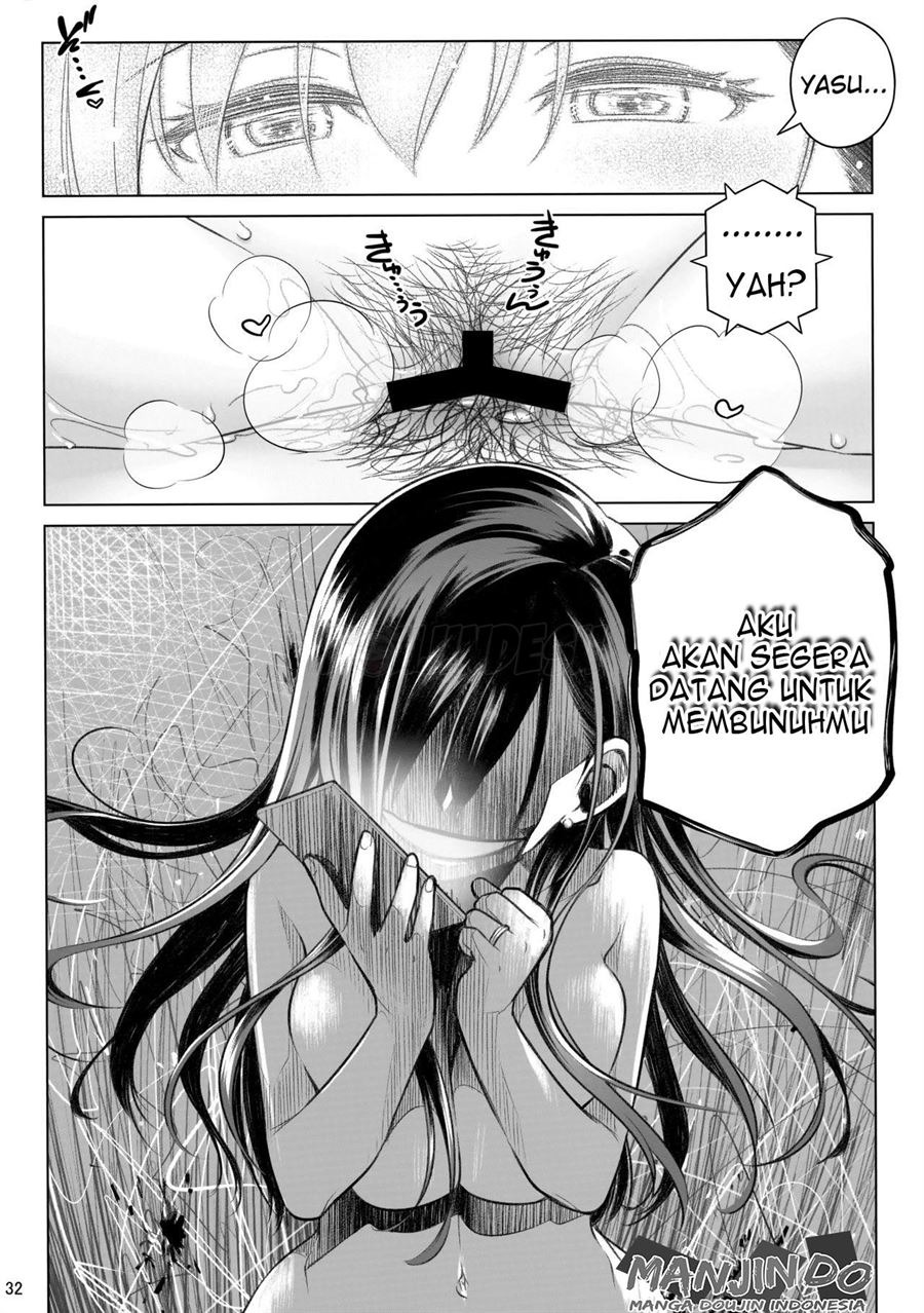 Stay by Me: Chapter chapter-5 - Page 31