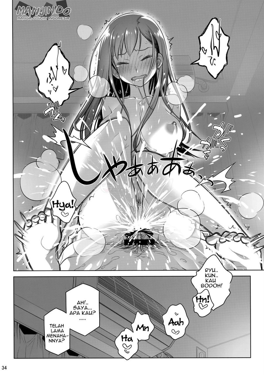 Stay by Me: Chapter chapter-5 - Page 33
