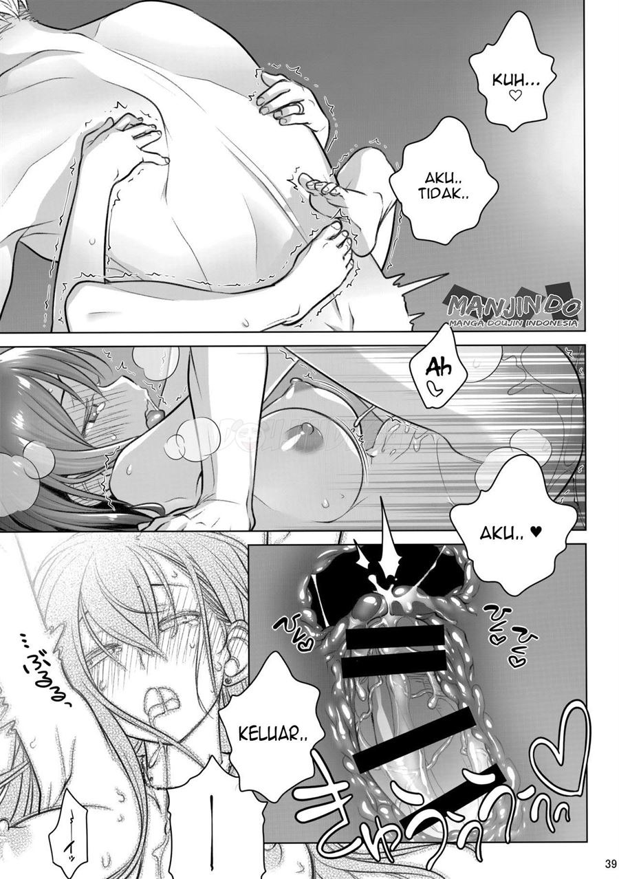 Stay by Me: Chapter chapter-5 - Page 38