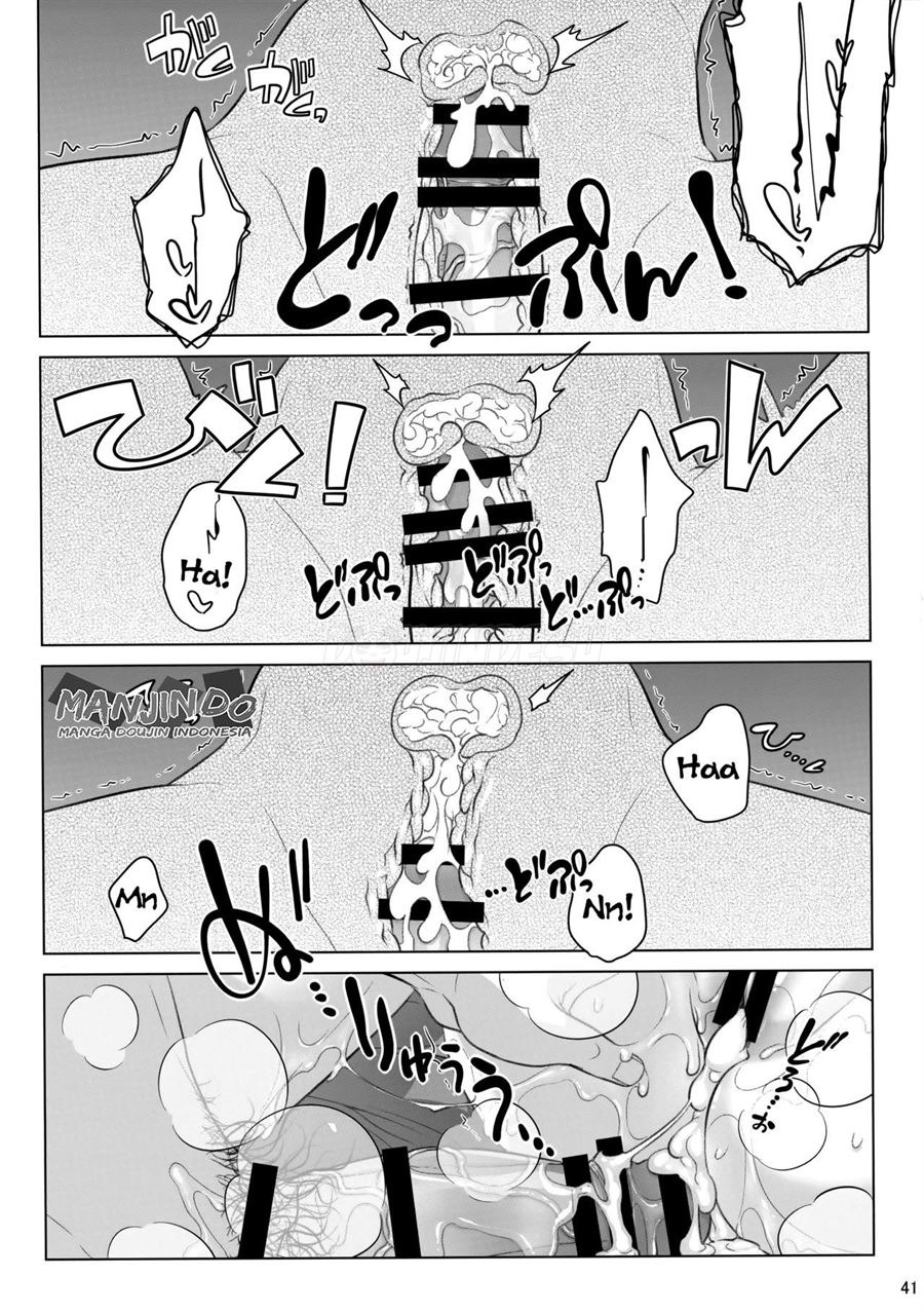 Stay by Me: Chapter chapter-5 - Page 40