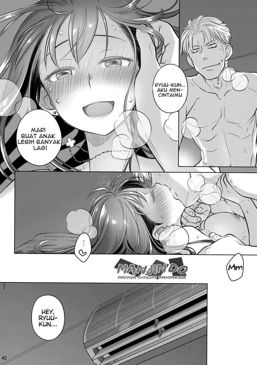 Stay by Me: Chapter chapter-5 - Page 41
