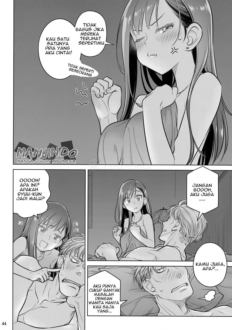 Stay by Me: Chapter chapter-5 - Page 43