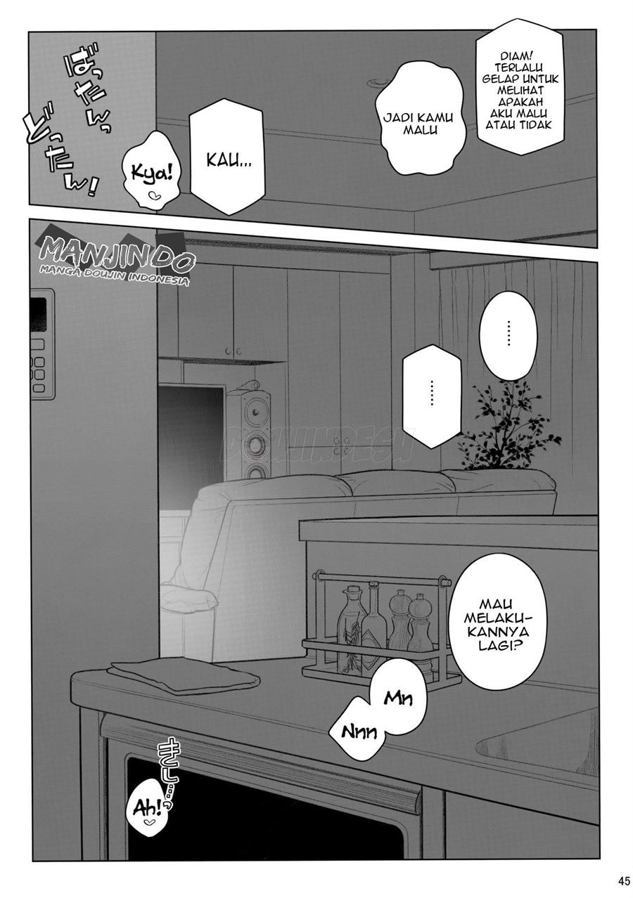 Stay by Me: Chapter chapter-5 - Page 44
