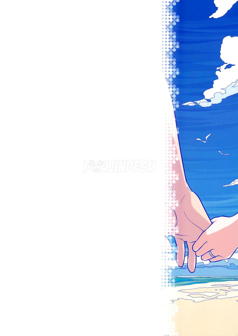 Stay by Me: Chapter chapter-5 - Page 46