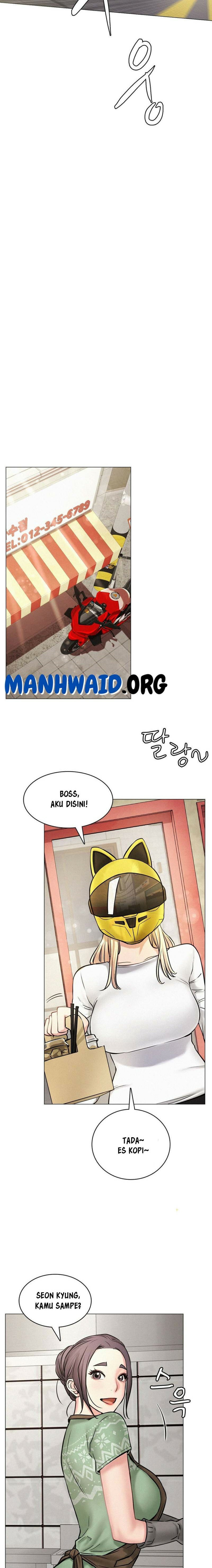 Staying with Ajumma: Chapter chapter-3 - Page 16