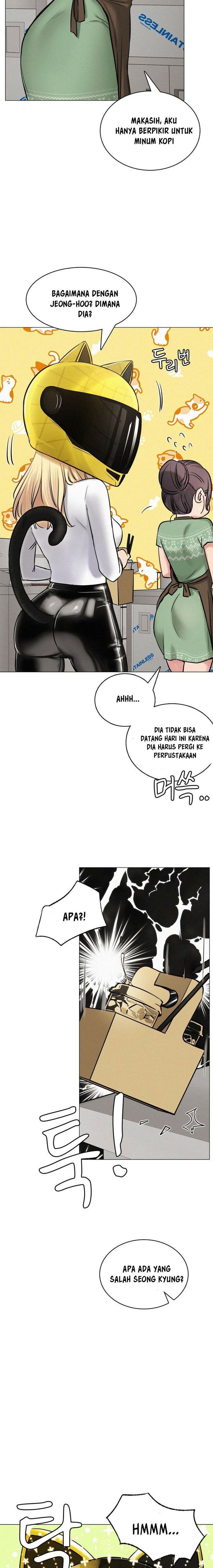Staying with Ajumma: Chapter chapter-3 - Page 17