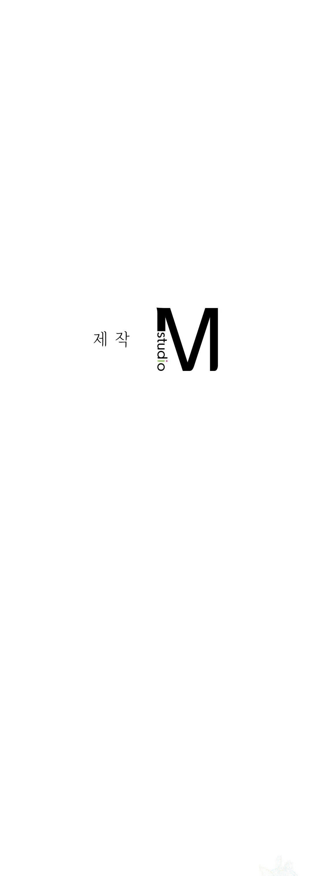 Staying with Ajumma: Chapter chapter-36 - Page 20